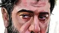 نقاشی خاصی از علی انصاریان + عکس