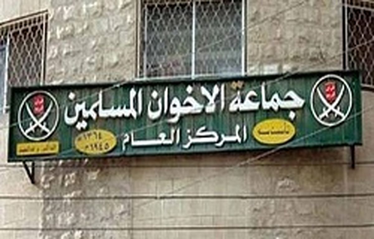 اخوان اردن: به داعش می‌پیوندیم