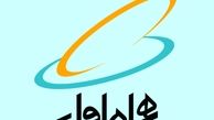 معاون جدید خدمات مشتریان همراه اول منصوب شد