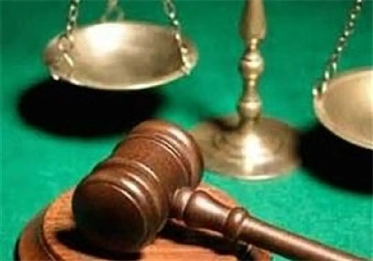 جزئیات جلسه پرونده اختلاس از بیمه ایران