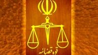 وقتی فرشته عدالت فریادهای دختر بی‌دفاع را در سیرجان می‌شنود