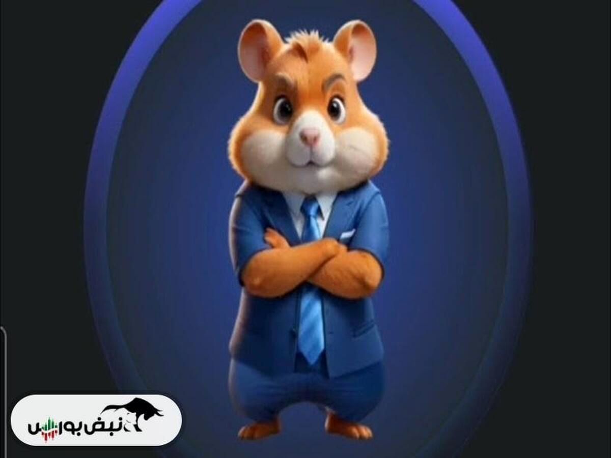 کد مورس ۲۶ شهریور بازی همستر کامبت
