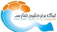 شرایط جذب بازیکنان آزاد چطور است؟
