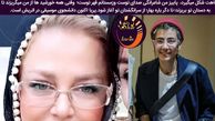 دختر بهاره رهنما در اتریش