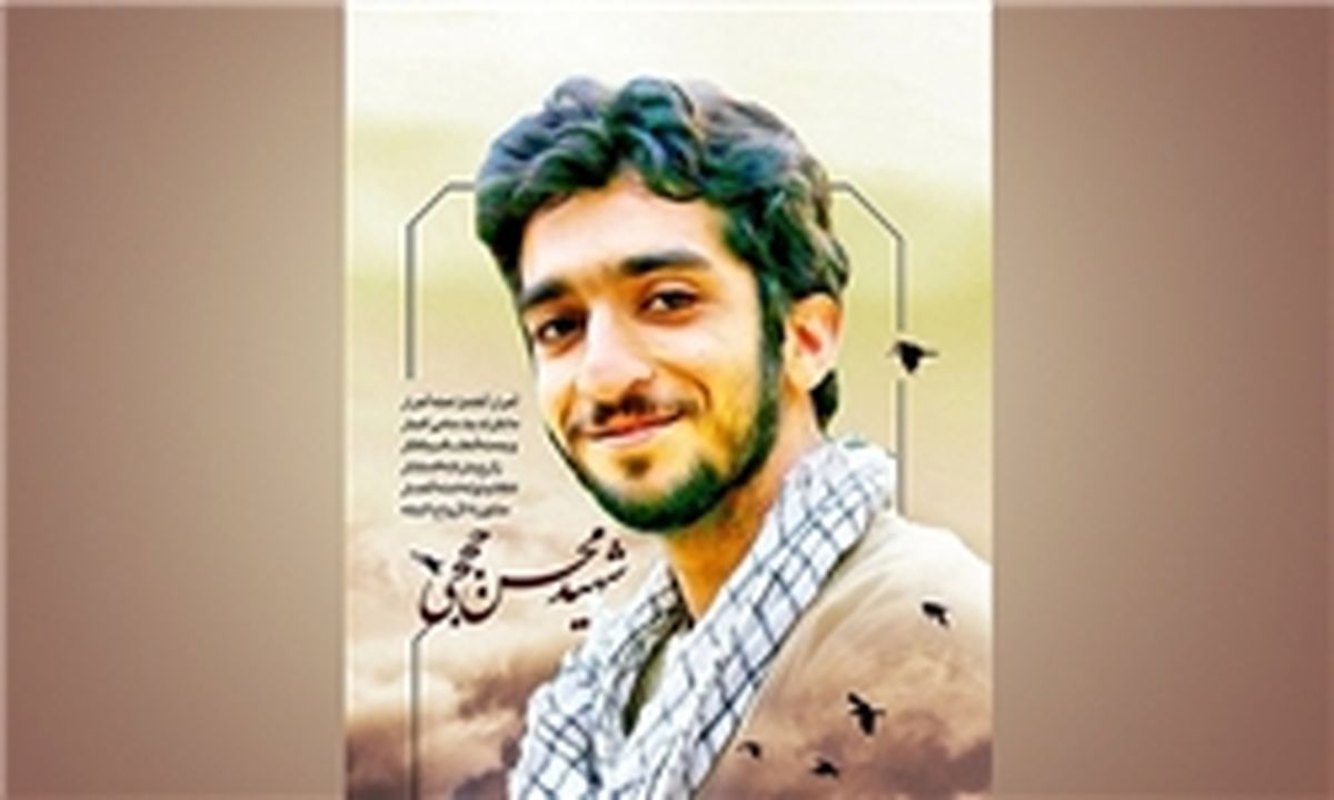 نماینده من تویی نه سلفی بگیران غرب زده