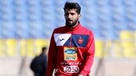 بشار رسن در تیم فوتبال پرسپولیس ماندنی شد