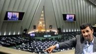 ‫پيش بيني احمدي نژاد از انتخابات مجلس دهم/ روايتي از چگونگي حضور علي مطهري در فهرست واحد اصولگرايان