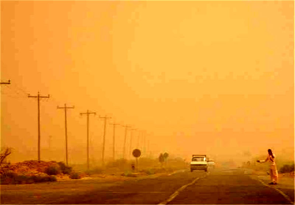 گرما در راه است
