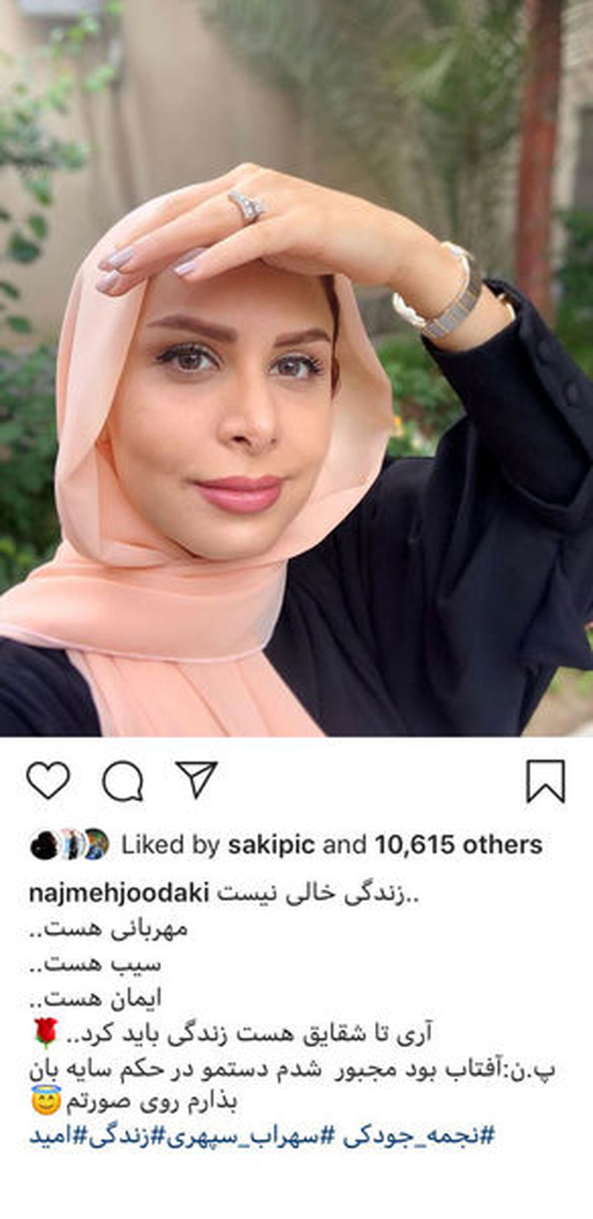 زندگی از نگاه نجمه جودکی + عکس