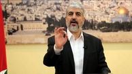 خالد مشعل: آتش‌بس بدون پذیرش شروط مقاومت در کار نخواهد بود
