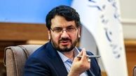 عذرخواهی آقای وزیر از مردم