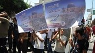 مشارکت مسلمانان جهان در راهپیمایی روز قدس
