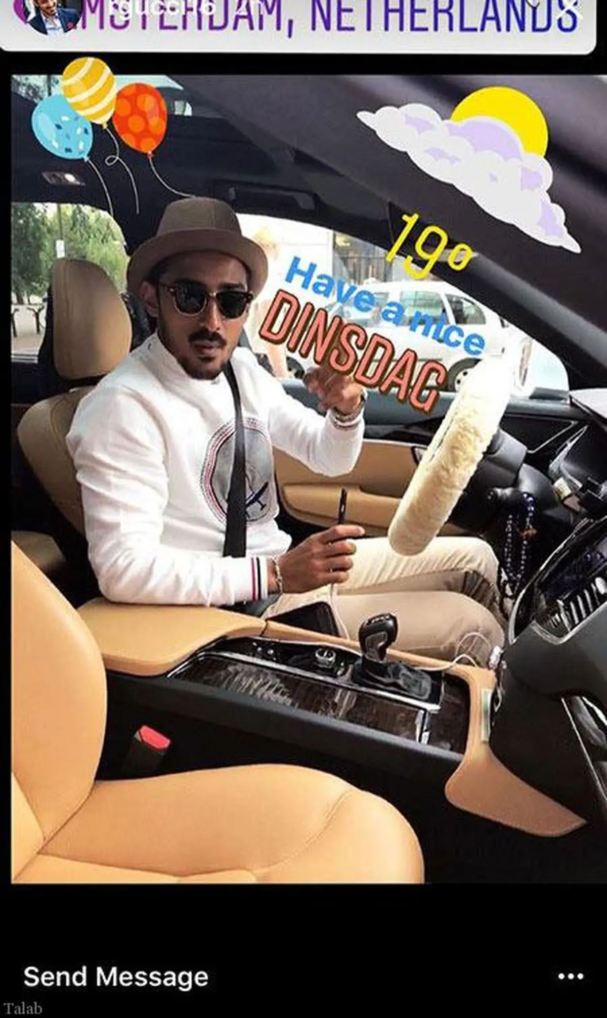 رضا قوچان نژاد و ماشین لاکچری اش در هلند+عکس