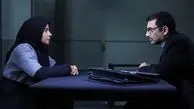 بازیگر خانه امن در زندان + عکس