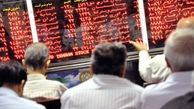 بورسی‌ها فروشنده شدند
