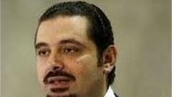 دیدار «سعد الحریری» با امیر قطر