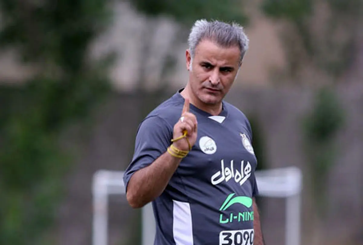 درخواست مربی تیم استقلال از هواداران 