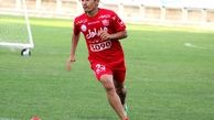 آخرین اخبار باشگاه پرسپولیس