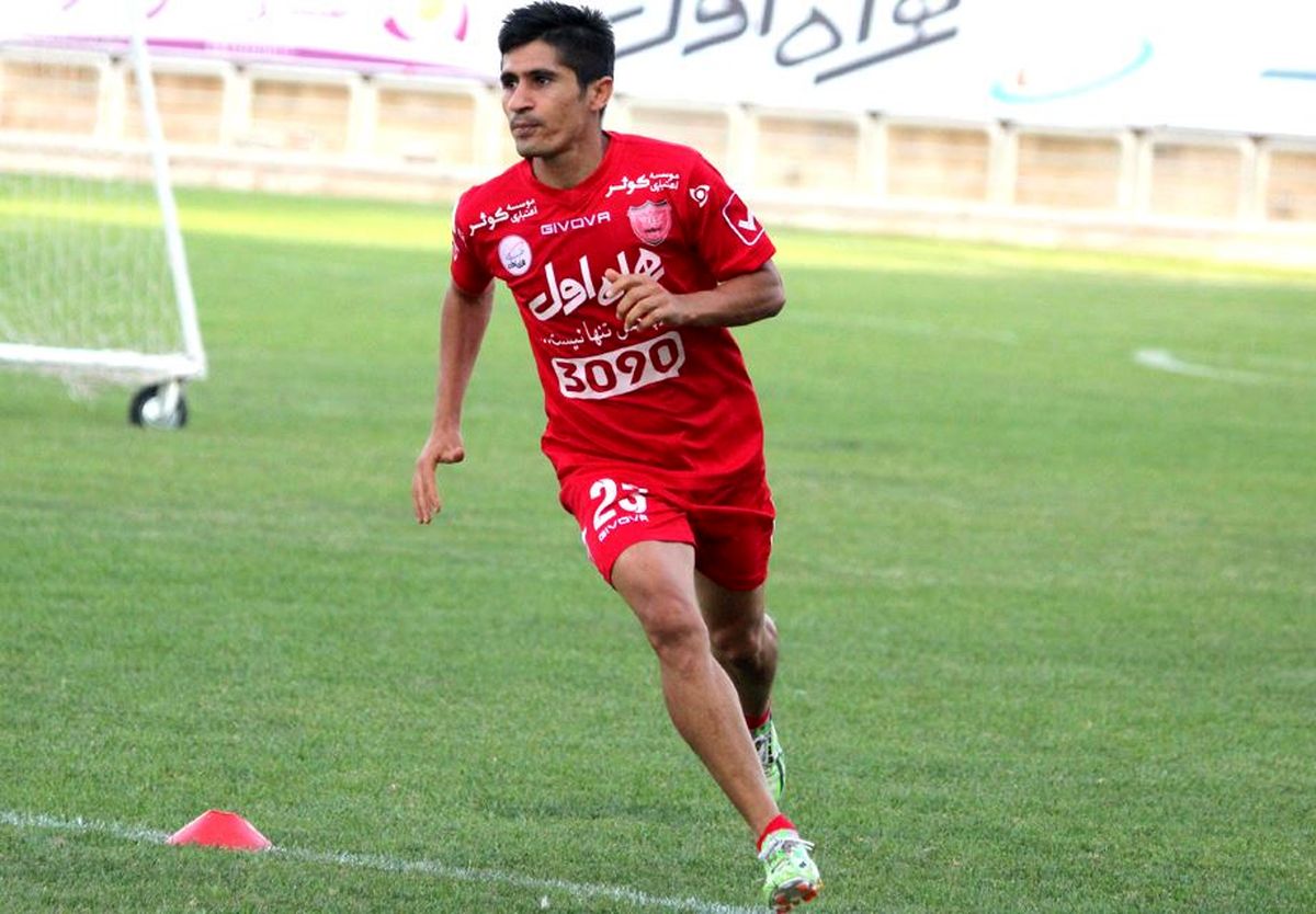 آخرین اخبار باشگاه پرسپولیس