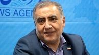 بازگشت شرکت کشت و صنعت مغان به دولت بر اساس رای هیات داوری 
