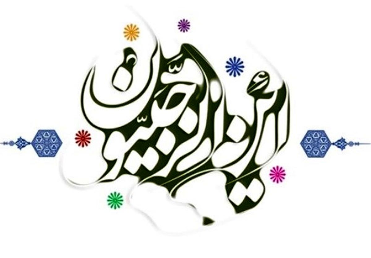  گفتن چه ذکری ثواب روزه گرفتن در ماه رجب را دارد؟ 