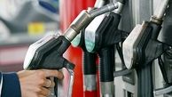 سهمیه بندی و افزایش قیمت بنزین در سال آینده؟