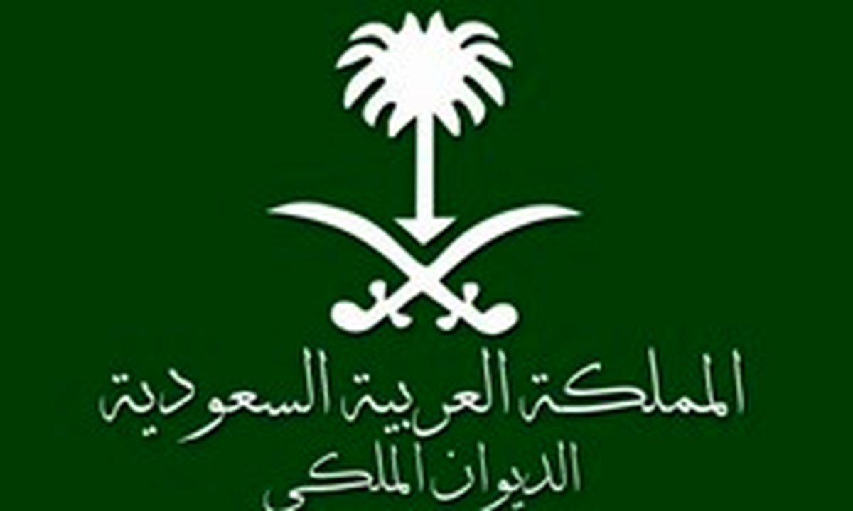 مرگ ۲ شاهزاده سعودی