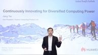 Huawei Atlas 900 AI؛ هوش مصنوعی با توان محاسباتی بی‌مانند در خدمت بشر