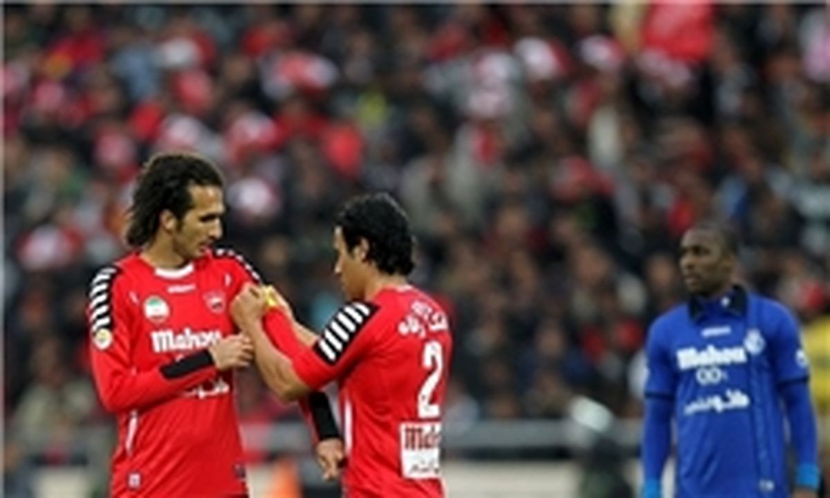 ۱۸ بازیکن پرسپولیس برای بازی مقابل سپاهان