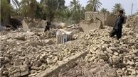 تعداد مصدومان زلزله هرمزگان به ۱۷ نفر رسید
