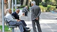 واریزی جدید برای بازنشستگان تأمین اجتماعی
