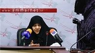 کاهش آمار ازدواج در سال ۹۶