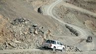 هلاکت 10 تروریست دموکرات در سردشت