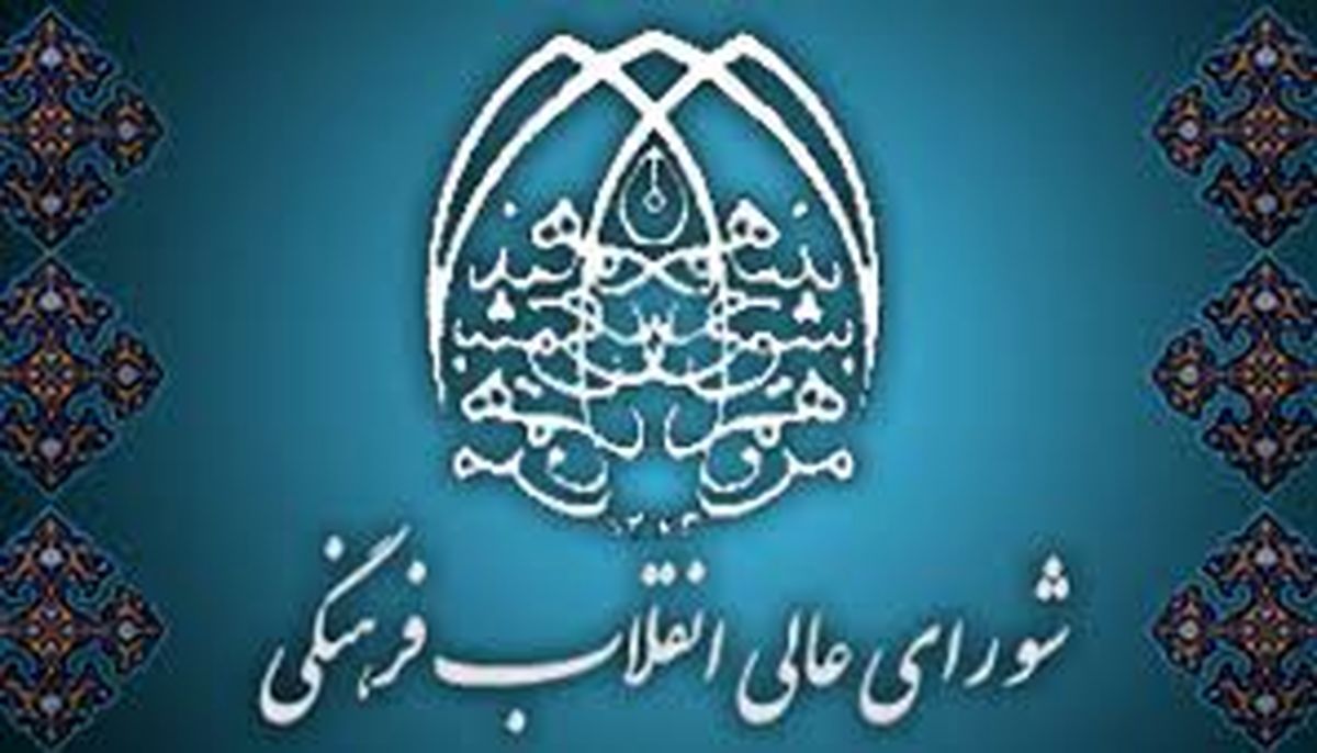 تأکید وزیر علوم بر لزوم تربیت اساتید برای تدریس سرفصل‌های بازنگری شده علوم انسانی