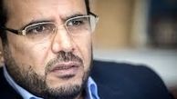  راهکار نماینده تهران برای خروج از نابسامانی‌های اقتصادی