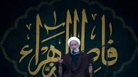 امام(ره) حتی یک شب هم کاخ نشینی نکرد