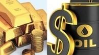 افزایش قیمت طلا و نفت در بازارهای جهانی