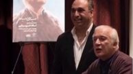 عکسی از حمید فرخ نژاد و پدرش در سالگرد فوت پدرش 