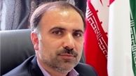 زلزله امشب در گلستان