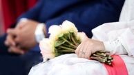 در چه شرایطی نباید ازدواج کرد؟