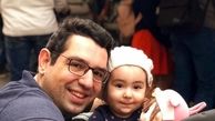 محمدرضا احمدی در کنار دخترش + عکس