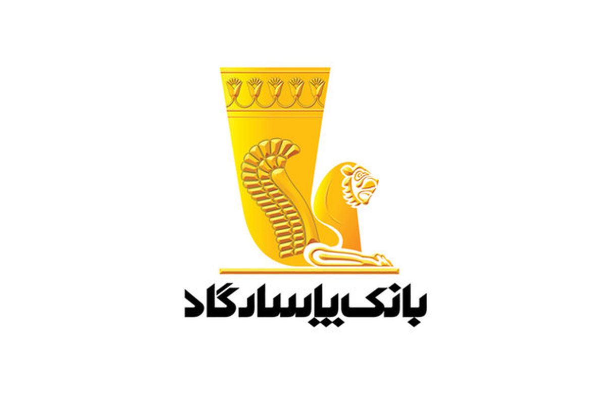 ارتقا امکانات سامانه همراه‌بانک پاسارگاد