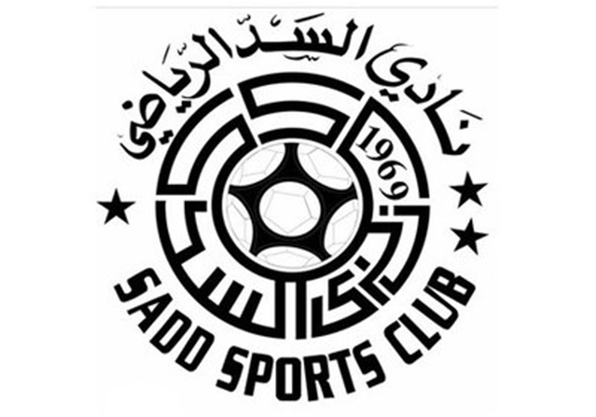 سپاهان حریفی قدرتمند و خطرناک!