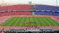 دو ستاره استقلال و پرسپولیس در کنار هم + عکس
