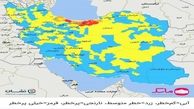 آخرین رنگ‌بندی کرونایی شهر‌های کشور