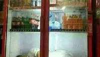 سوژه های خنده دار