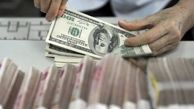 ابزار جدیدی برای خرید ارز معرفی می‌شود