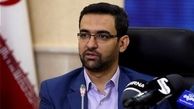 وزیر ارتباطات: خبر فیلتر شدن تلگرام نادرست است