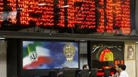 اعلام جزئیات فعالیت کارگزاران بورس در فروردین 