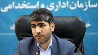 لطیفی: تعطیلی شنبه را هیئت وزیران باید تصویب کند